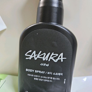 러쉬 바디스프레이 사쿠라 이미지