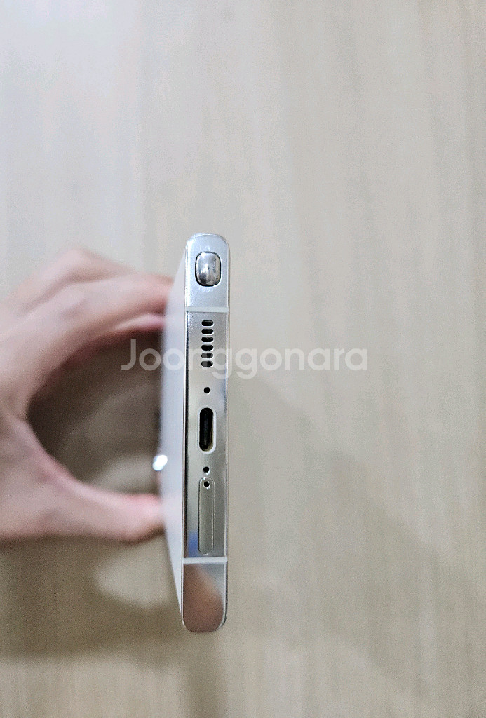 갤럭시 S23화이트 S급 512G 박스포함--6