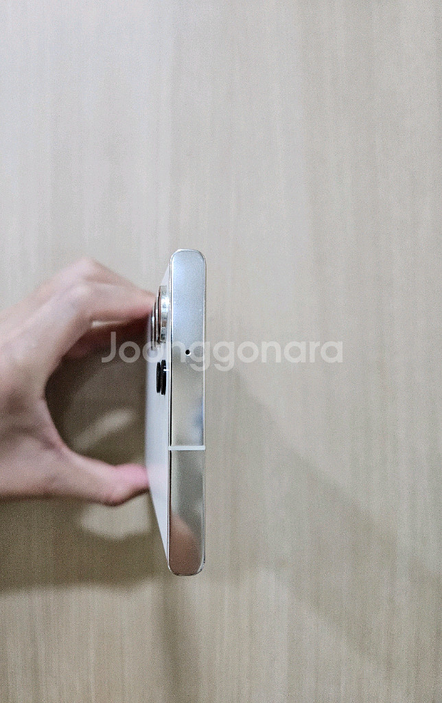 갤럭시 S23화이트 S급 512G 박스포함--5
