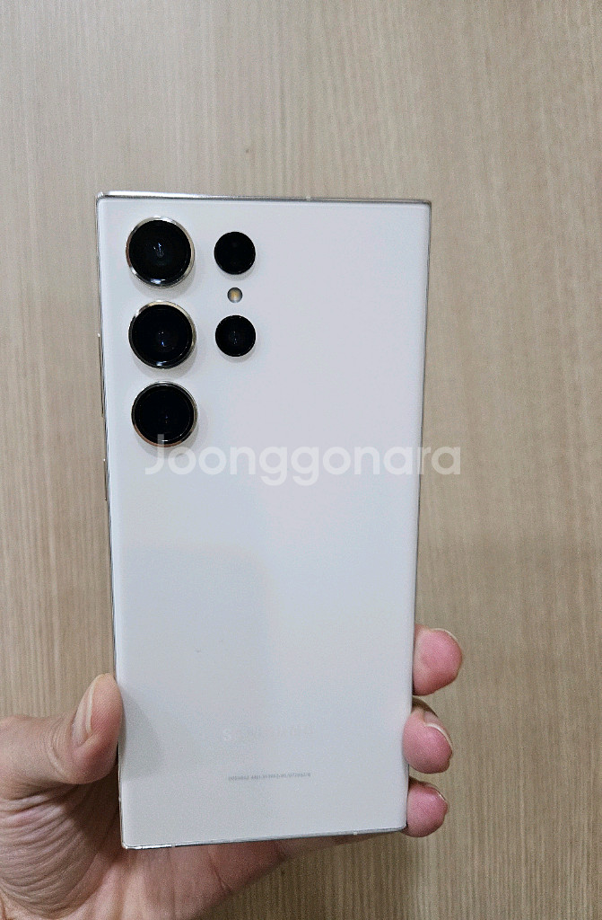 갤럭시 S23화이트 S급 512G 박스포함--2