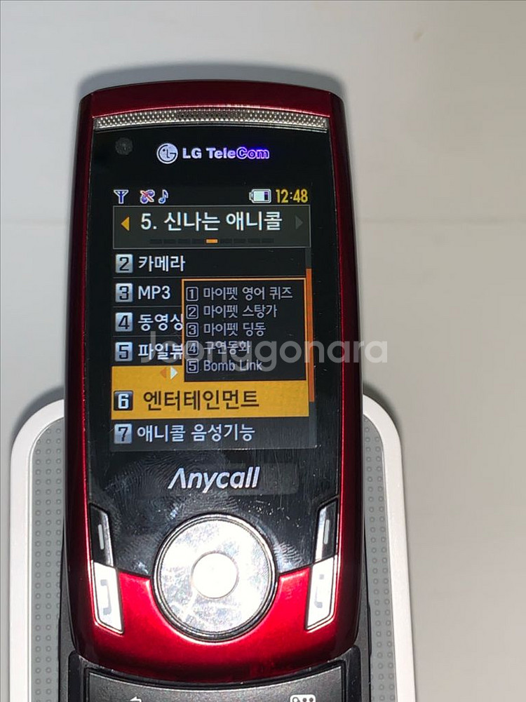 삼성 슬라이드폰(sph-w4950)--6