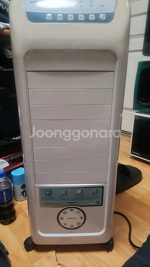 부국이동식냉풍기--0