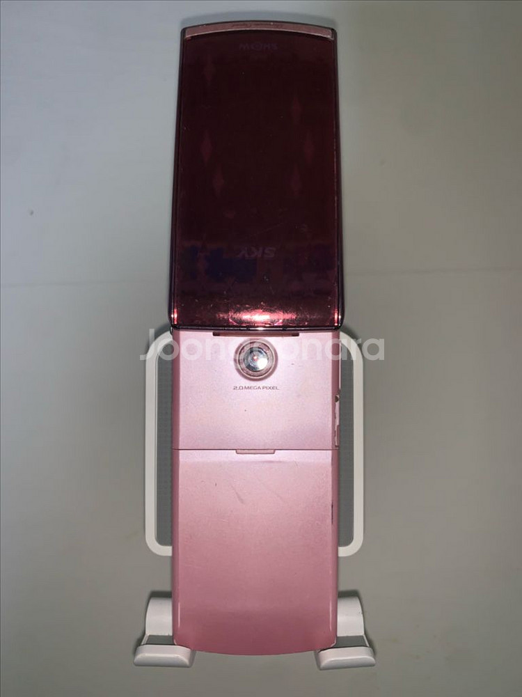 스카이 크리스탈폰 (IM-S500K)--1