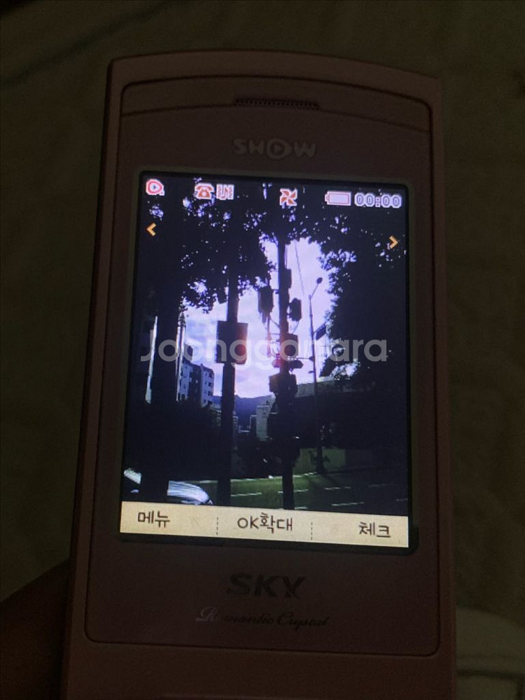 스카이 크리스탈폰 (IM-S500K)--7