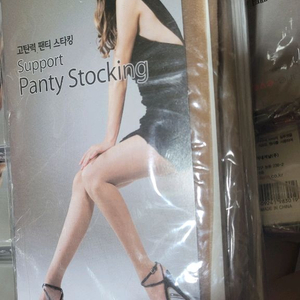 마리에브스타킹 단종 커피색 레어템 팬티형스타킹4장셋트