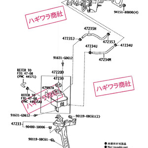 도요타 프리우스 ZVW30 ABS 모듈
