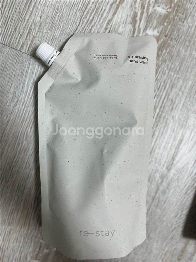 이니스프리 컨디셔너, 핸드워시 리필용 480ml 새 것--1