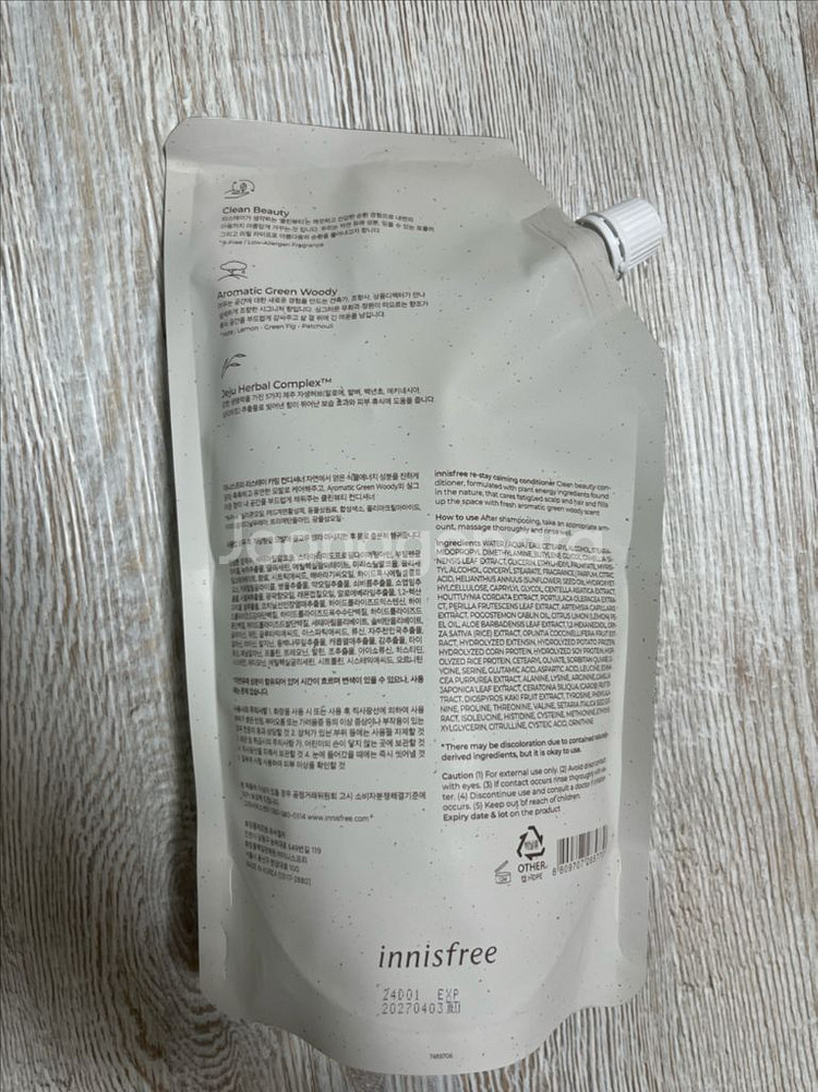 이니스프리 컨디셔너, 핸드워시 리필용 480ml 새 것--2