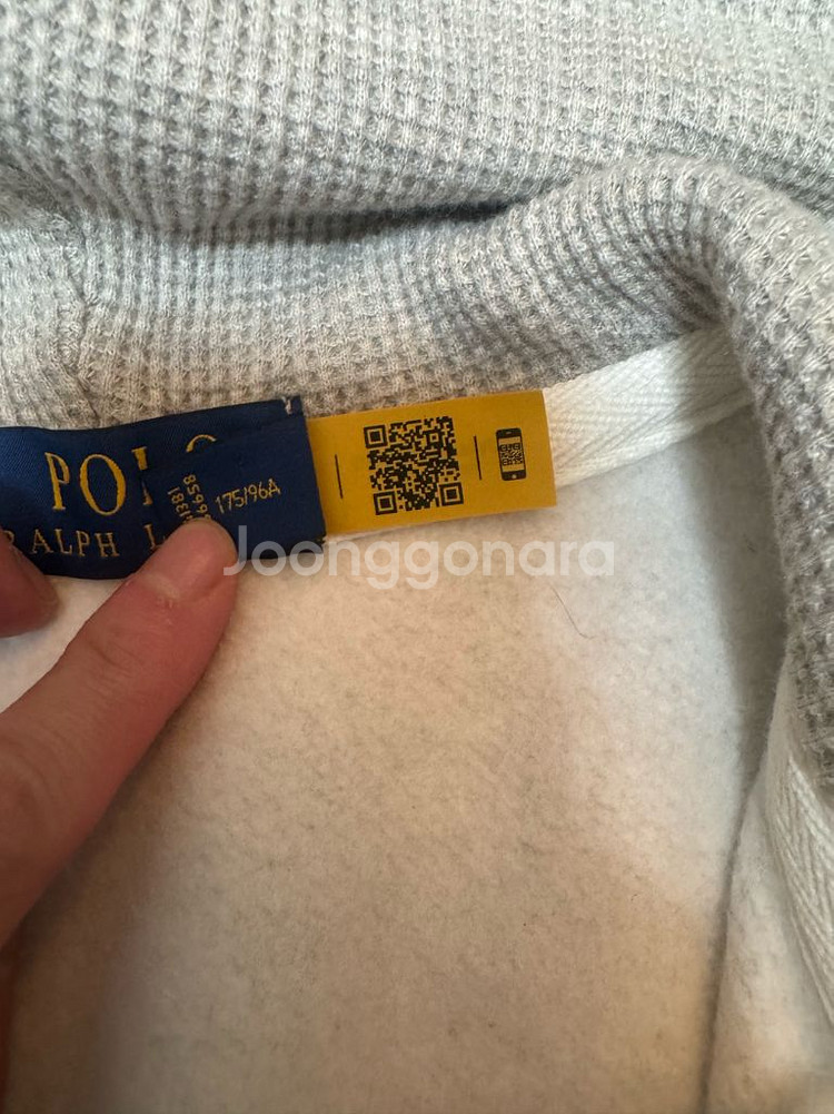 폴로 랄프로렌 기모 후드 집업 M--2