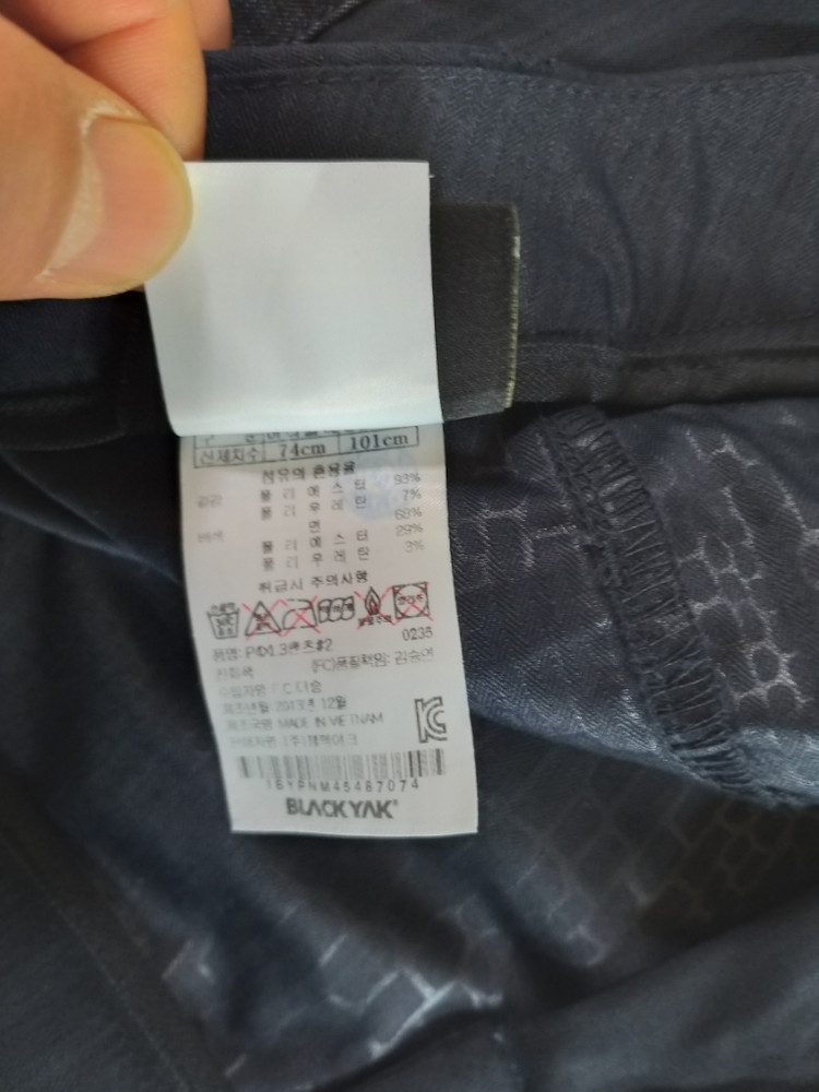 여성 블랙야크 봄.여름 등산바지 (스판30) 이미지