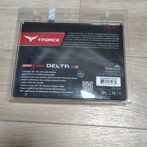 팀그룹 16GB DDR4 3600 RGB 화이트 (8G