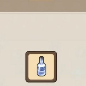 메랜 물통 2700:1 팝니다