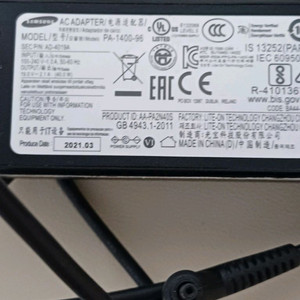 삼성 어댑터 PA-1400-96 19v 2.1a 3.0