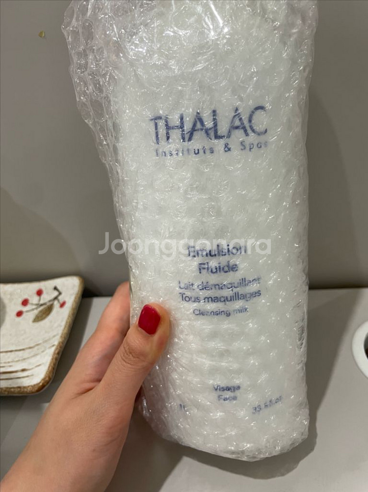 탈라 클렌징 밀크 1000ml 택포--0
