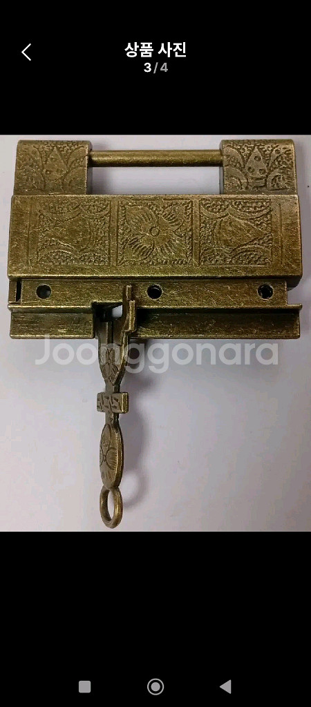 조선시대 청동 자물쇠는 상태가 매우 좋고 새것처럼 보입--1