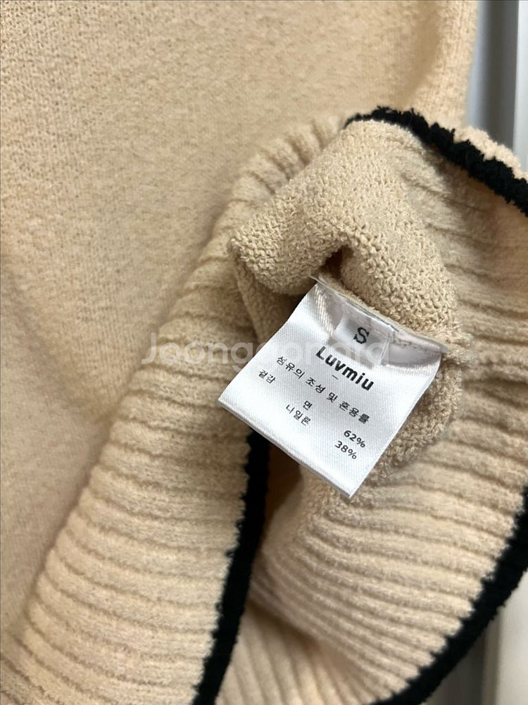 러브미우 콜렉트 니트 나시 베이지 홀터넥 티셔츠 민소매--9