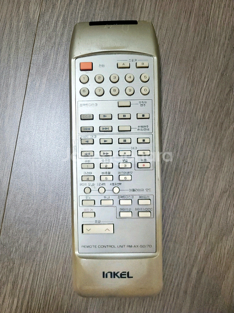 인켈 AX-7030 리모컨--0