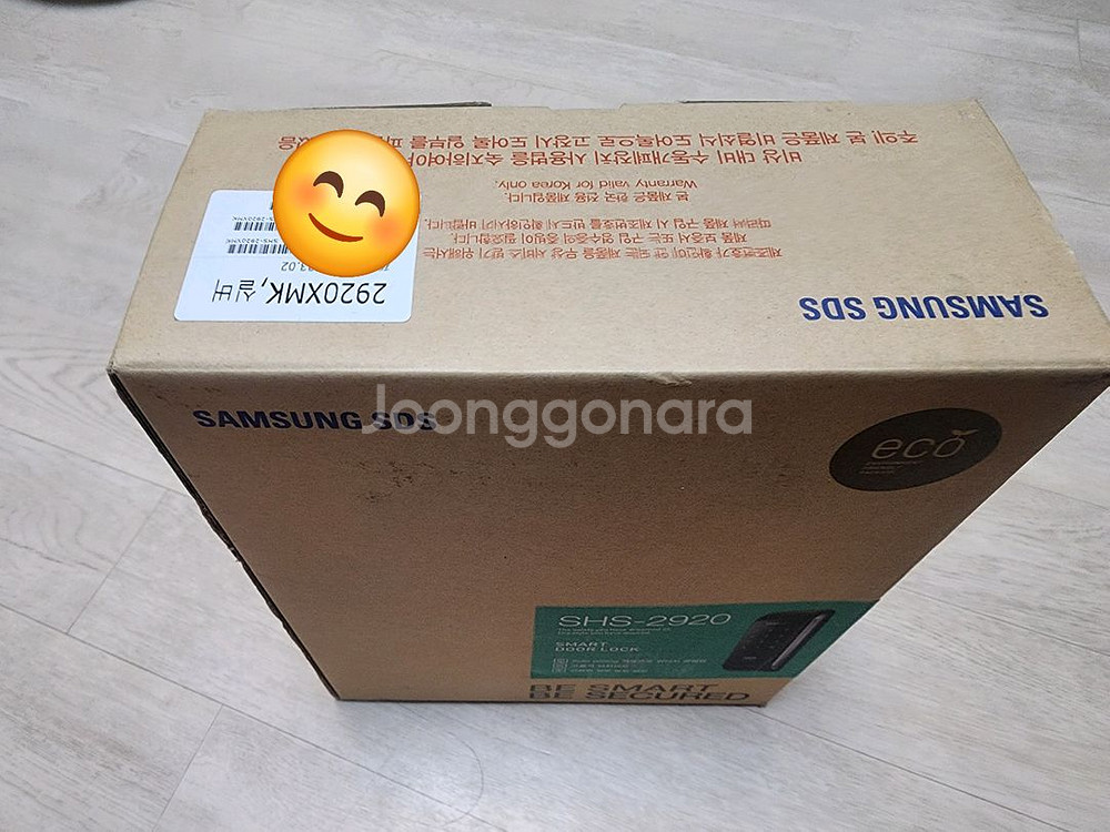 새제품) 삼성 SDS 스마트 도어락 SHS-2920--3