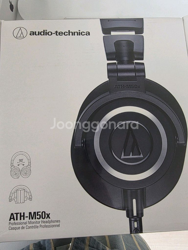 오디오 테크니카 ATH-M50 모니터링 헤드폰--0