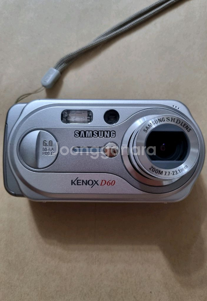삼성 케녹스 D60 디지털 카메라--1