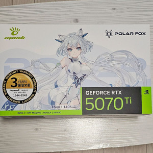 5070ti 폴라폭스