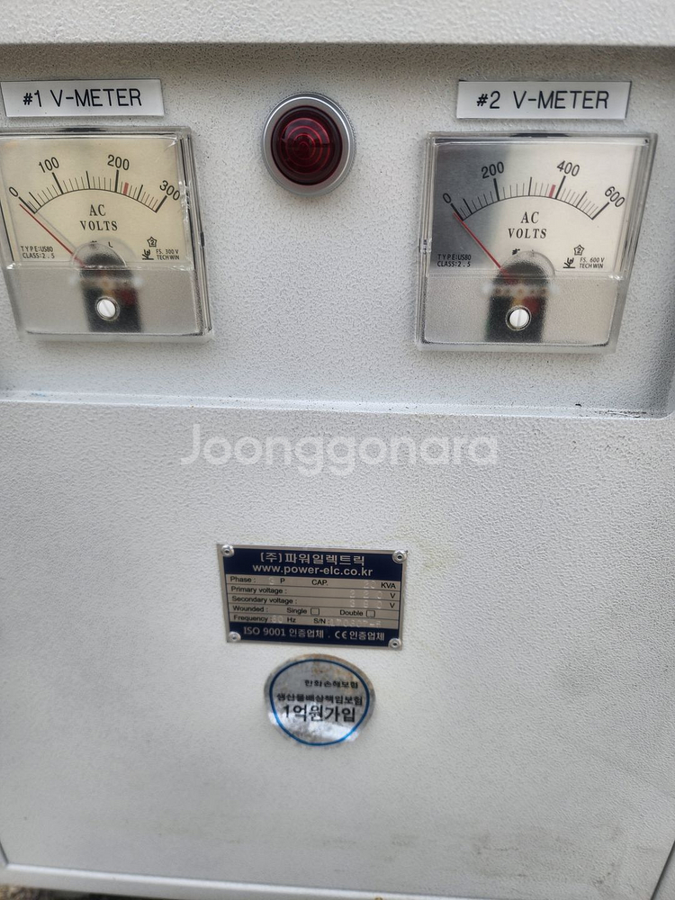 20KVA 3상 건식 변압기(판넬용 트랜스)--2