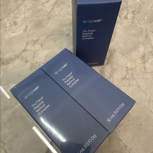 뉴스킨 레티놀 새상품 8만