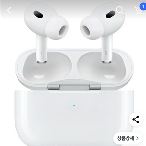 에어팟프로2c타입미개봉