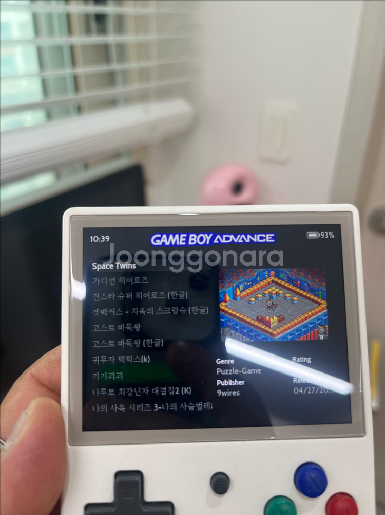 앤버닉 rg353v + 128기가 (에뮬세팅)--3