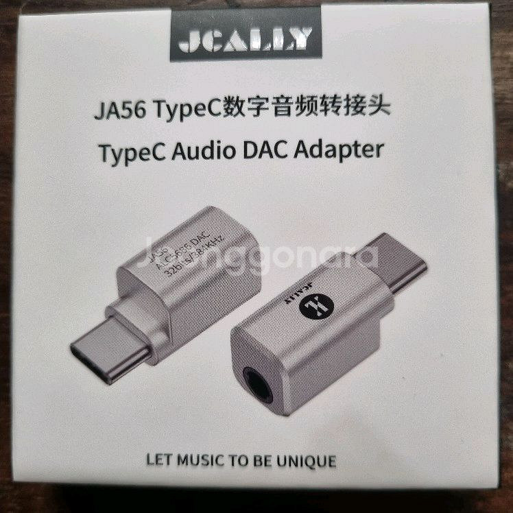 kbear 2pin3.5이어폰케이블,ja56꼬다리DAC--0