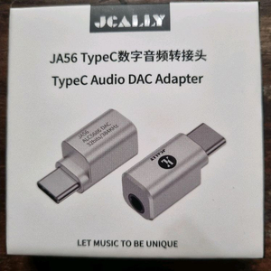 kbear 2pin3.5이어폰케이블,ja56꼬다리DAC
