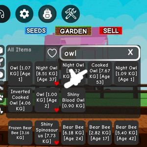 그로우 어 가든 펫