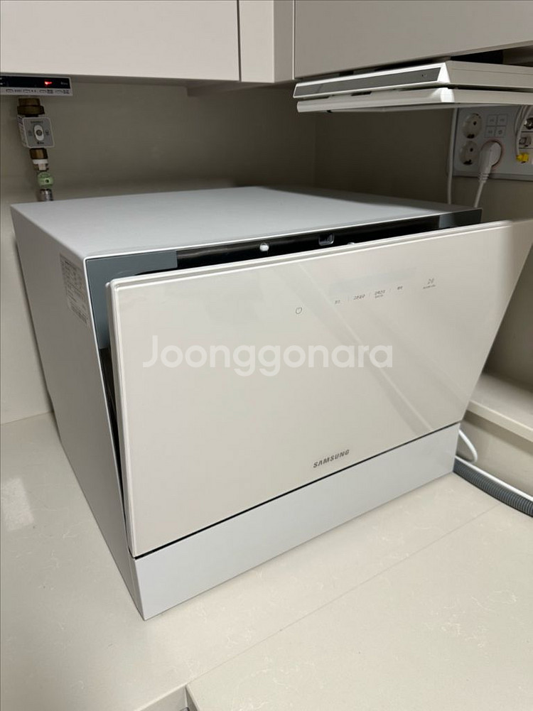 삼성6인용식기세척기--0