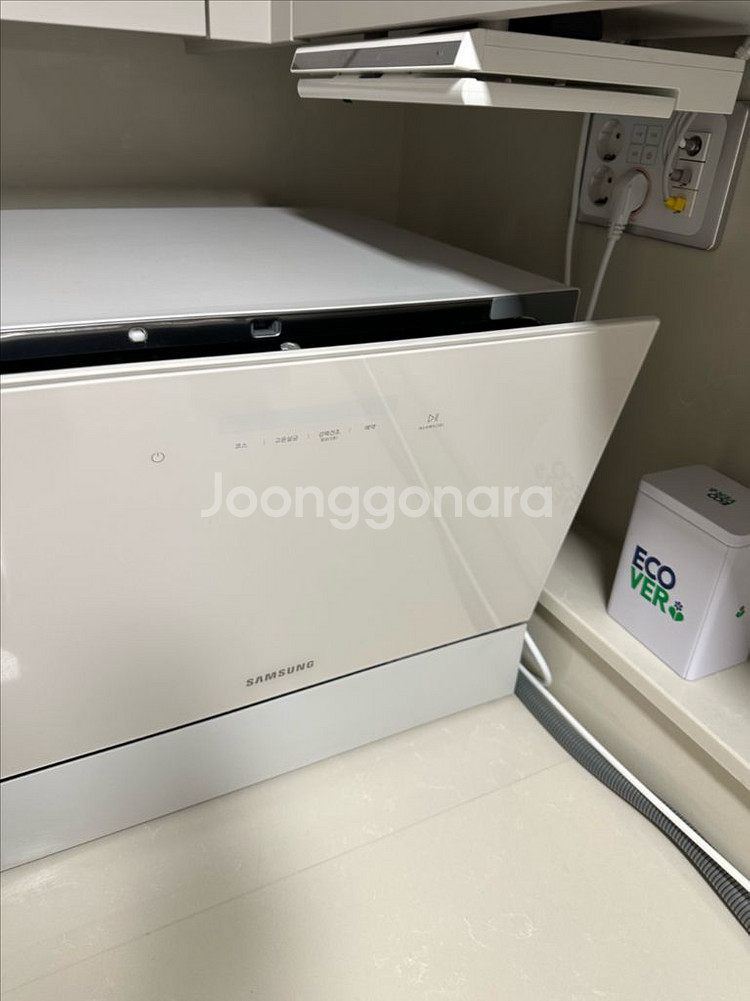 삼성6인용식기세척기--3