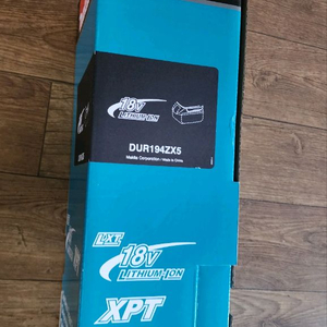 마끼다18V충전예초기DUR194ZX5본체만이도날가능