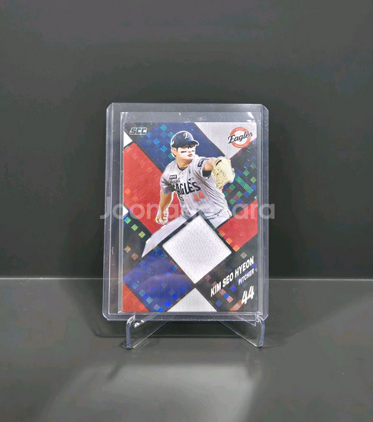 KBO 센세이션 (한화 김서현 유니폼 실착 저지카드)--0