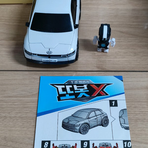 택포)또봇 X.Y.Z일괄
