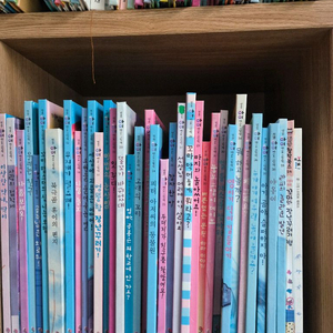 명품아이베스트그림책