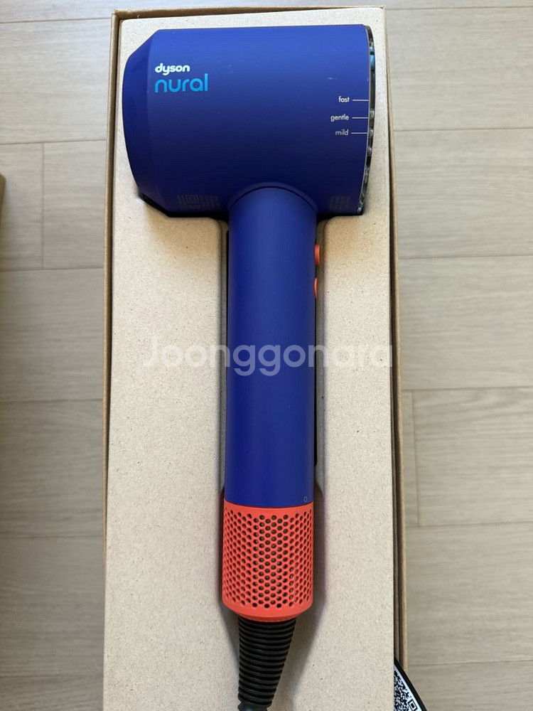(급처분) 다이슨 슈퍼소닉 뉴럴 드라이기--1