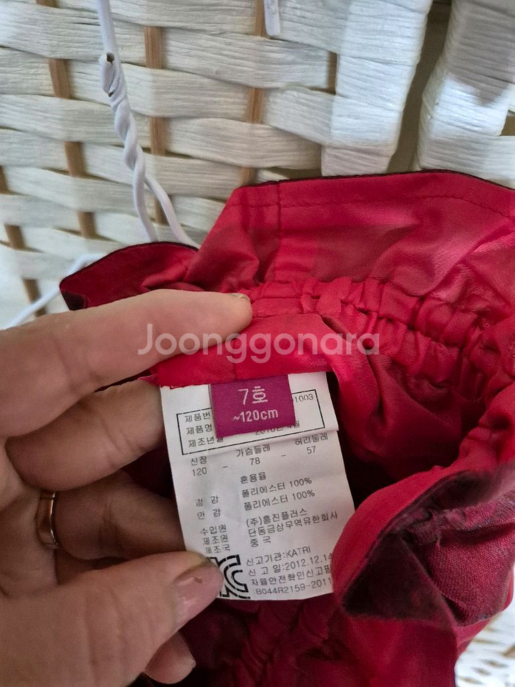 예닮남아한복7호7세정도--2