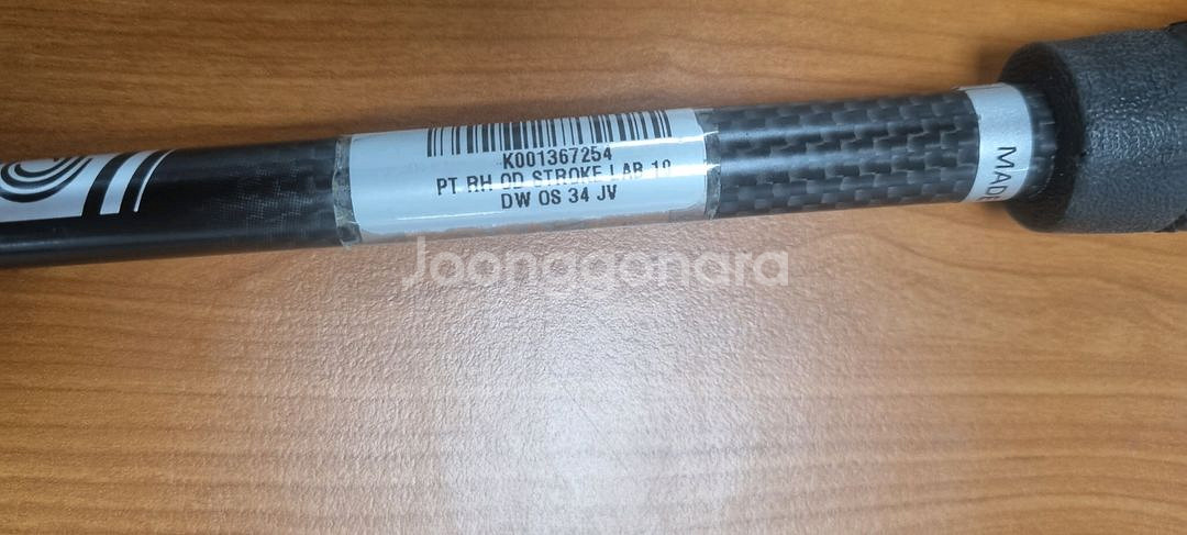 오딧세이 스트로크랩 더블와이드 퍼터 34인치--2