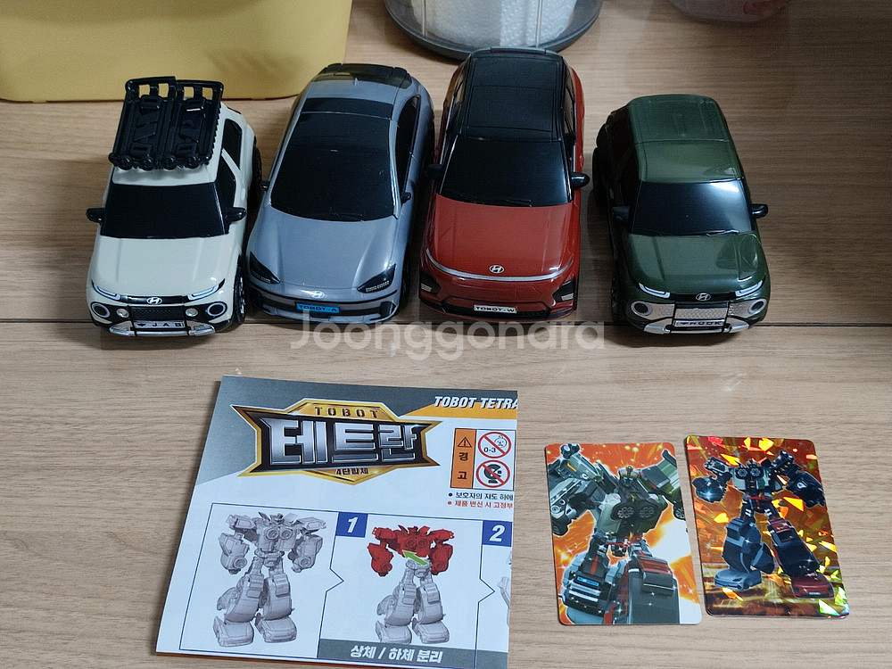 택포)또봇 테트란--0