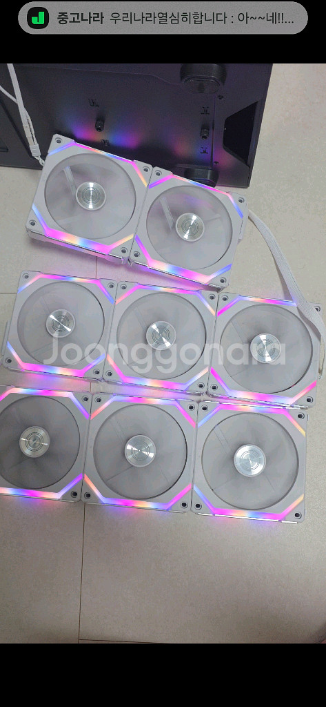 리안리 유니팬 sl120 v2 팝니다--0