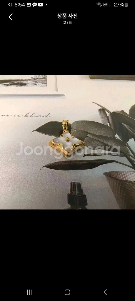 18k팬던트=새상품.있어요--1