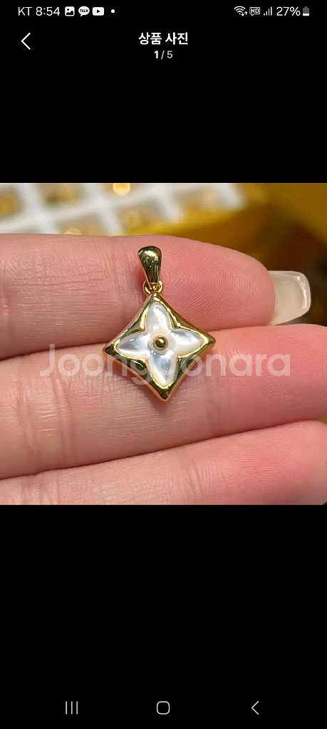 18k팬던트=새상품.있어요--0