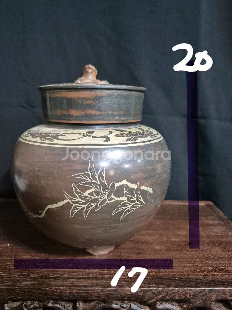 자사 차호 차단지 차통 항아리--1