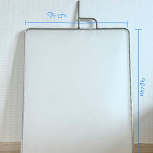75*90cm 촬영용 디퓨저 판매합니다.