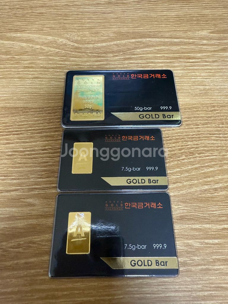 한국금거래소 골드바--0