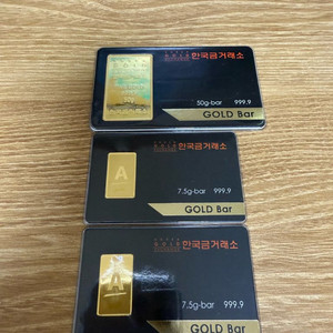 한국금거래소 골드바