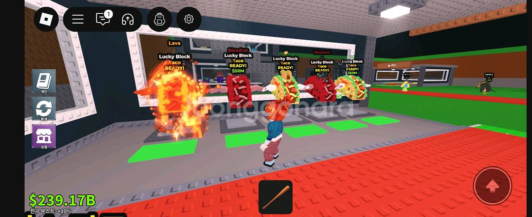 브레인롯트 훔치기 브훔 타코 럭키블럭 럭블 팔아요--1